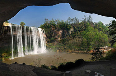 Wanzhou falls