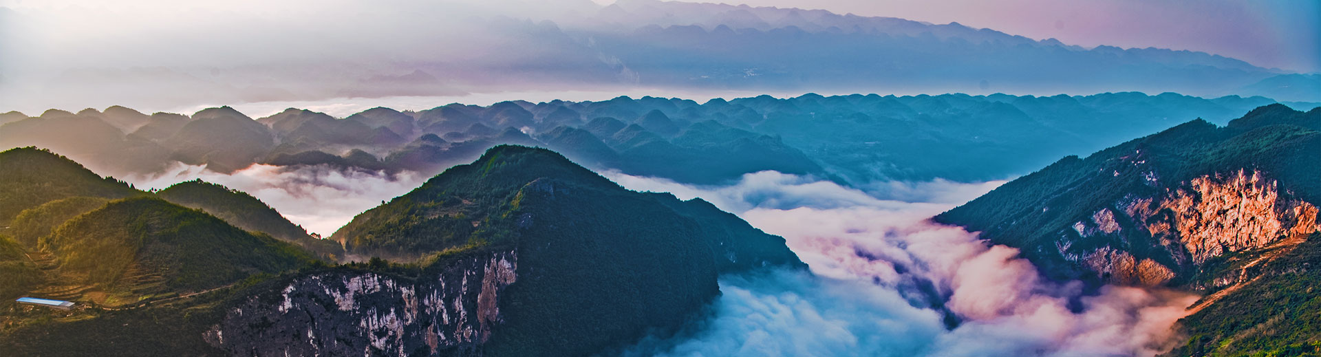 Tiankeng Exploration