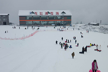 Dragon VAT Ski Resort